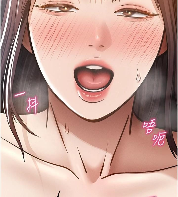 第65话-办公室Play-私密视角-叮精灵,都米,野格炸弹（第2张）
