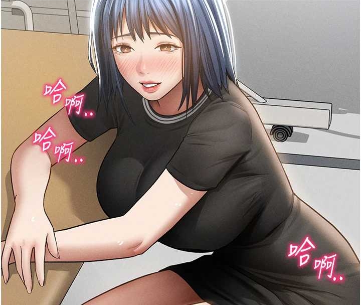 第67话-他们又在学校里做爱?-私密视角-叮精灵,都米,野格炸弹（第8张）