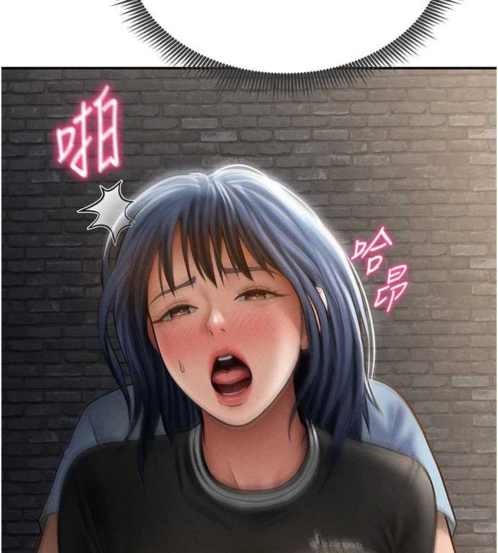 第68话-湘柔真的好色&hearts;-私密视角-叮精灵,都米,野格炸弹（第9张）