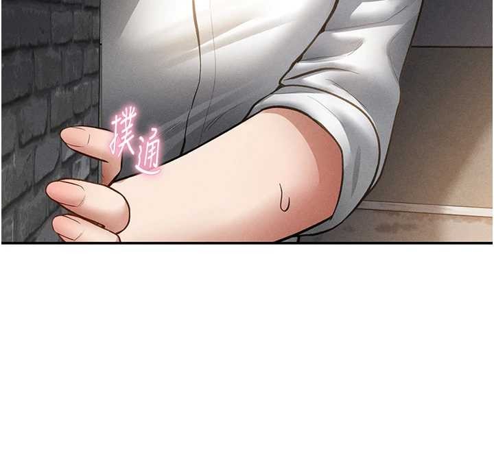 第68话-湘柔真的好色&hearts;-私密视角-叮精灵,都米,野格炸弹（第12张）