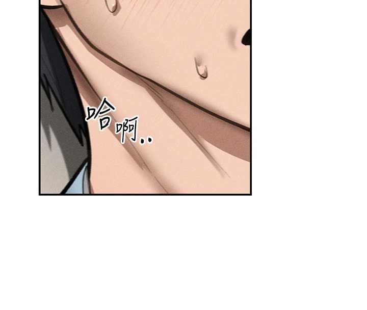 第71话-完美攻略教授&hearts;-私密视角-叮精灵,都米,野格炸弹（第4张）