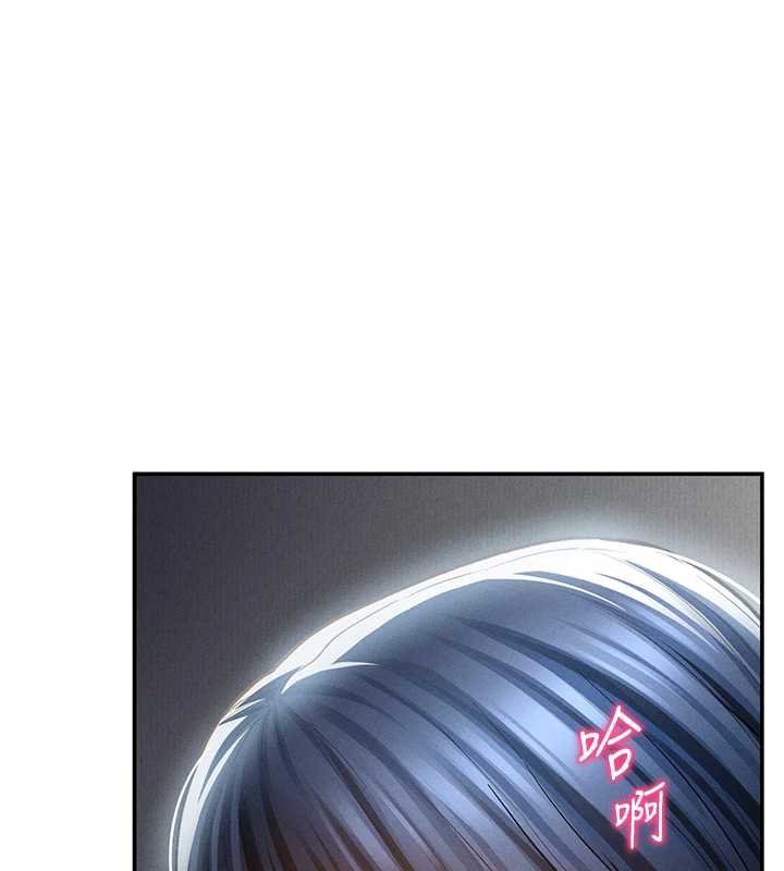 第73话-姐姐也要肉棒&hearts;-私密视角-叮精灵,都米,野格炸弹（第5张）