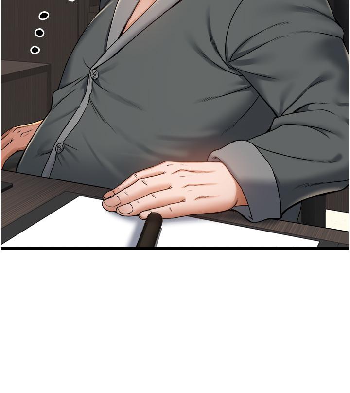 第2话-初遇发情的亲家母-私人司机-KIMONO,to the moon（第9张）