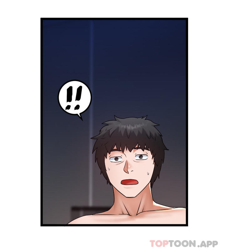 第30话-换妳们服务我了-私人司机-KIMONO,to the moon（第2张）
