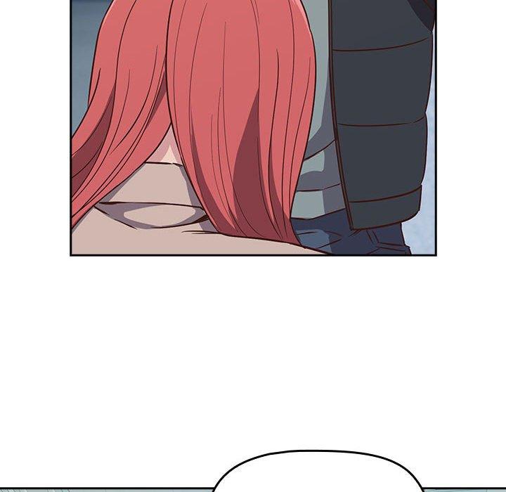 第2话-四人同居太拥挤/受害者联盟-TASS（第14张）