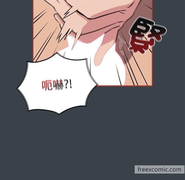 第6话-四人同居太拥挤/受害者联盟-TASS（第21张）