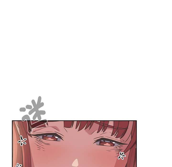 第9话-四人同居太拥挤/受害者联盟-TASS（第9张）