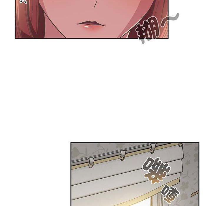 第9话-四人同居太拥挤/受害者联盟-TASS（第10张）