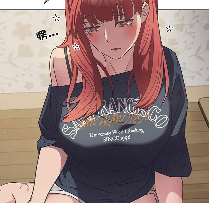 第9话-四人同居太拥挤/受害者联盟-TASS（第13张）