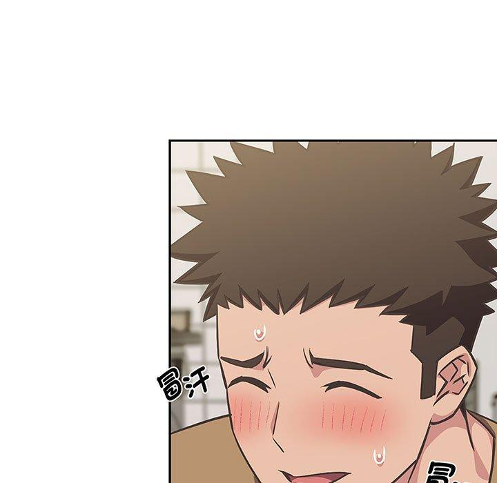 第9话-四人同居太拥挤/受害者联盟-TASS（第19张）