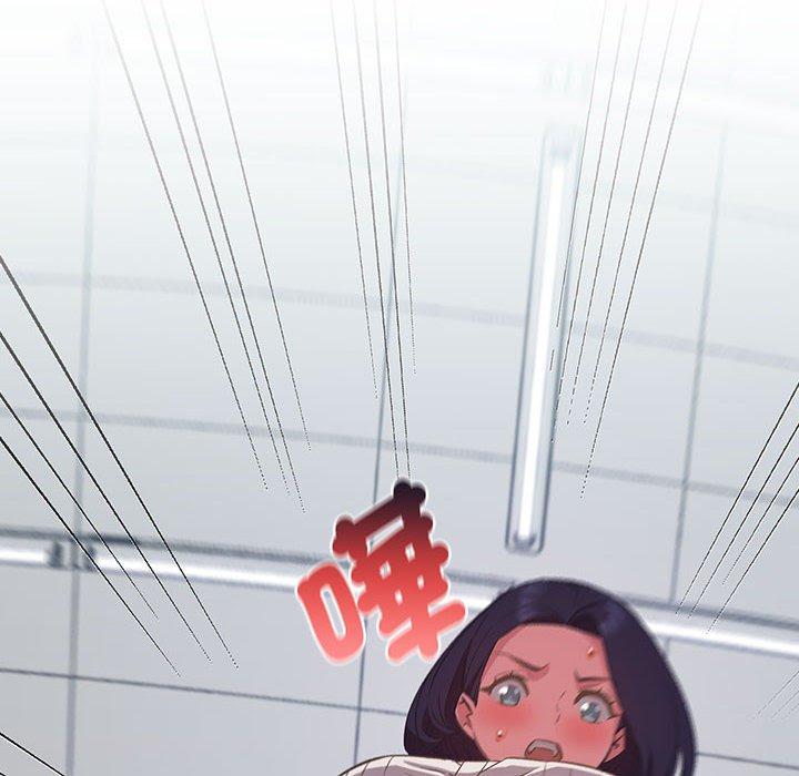 第11话-四人同居太拥挤/受害者联盟-TASS（第10张）