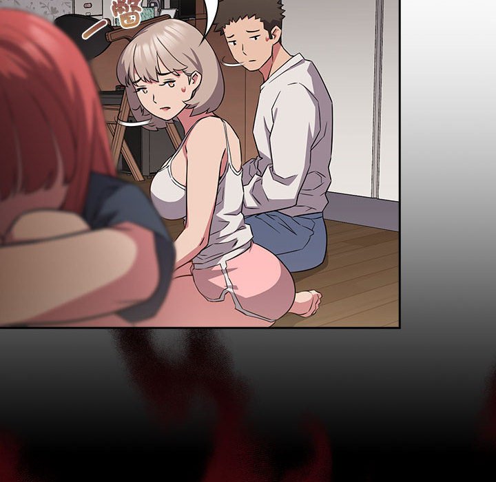 第17话-四人同居太拥挤/受害者联盟-TASS（第24张）
