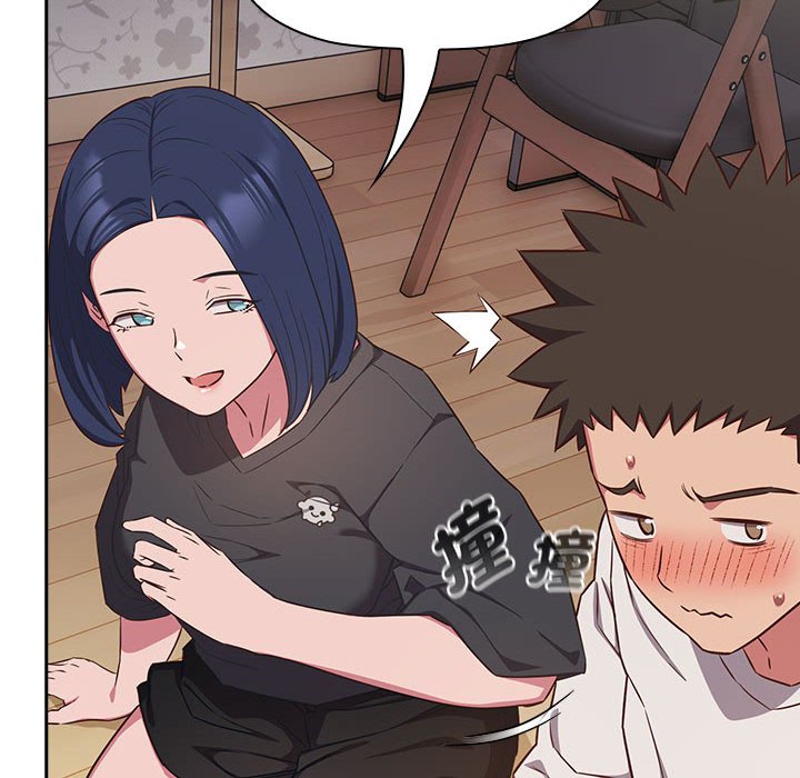 第18话-四人同居太拥挤/受害者联盟-TASS（第12张）