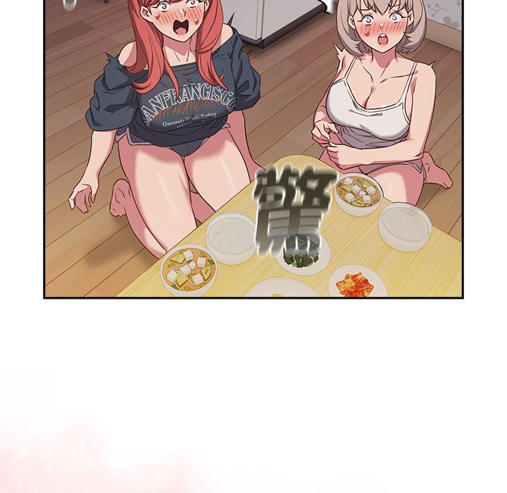 第19话-四人同居太拥挤/受害者联盟-TASS（第22张）