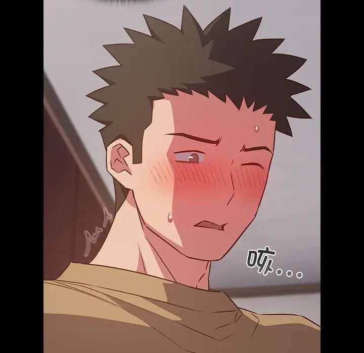 第21话-四人同居太拥挤/受害者联盟-TASS（第8张）