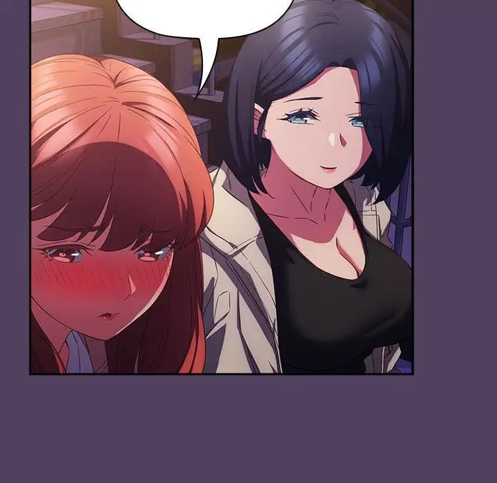 第31话-四人同居太拥挤/受害者联盟-TASS（第5张）