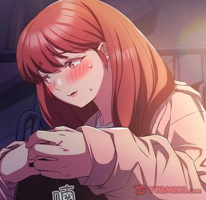 第31话-四人同居太拥挤/受害者联盟-TASS（第15张）