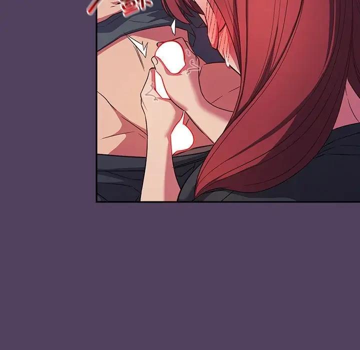 第32话-四人同居太拥挤/受害者联盟-TASS（第13张）