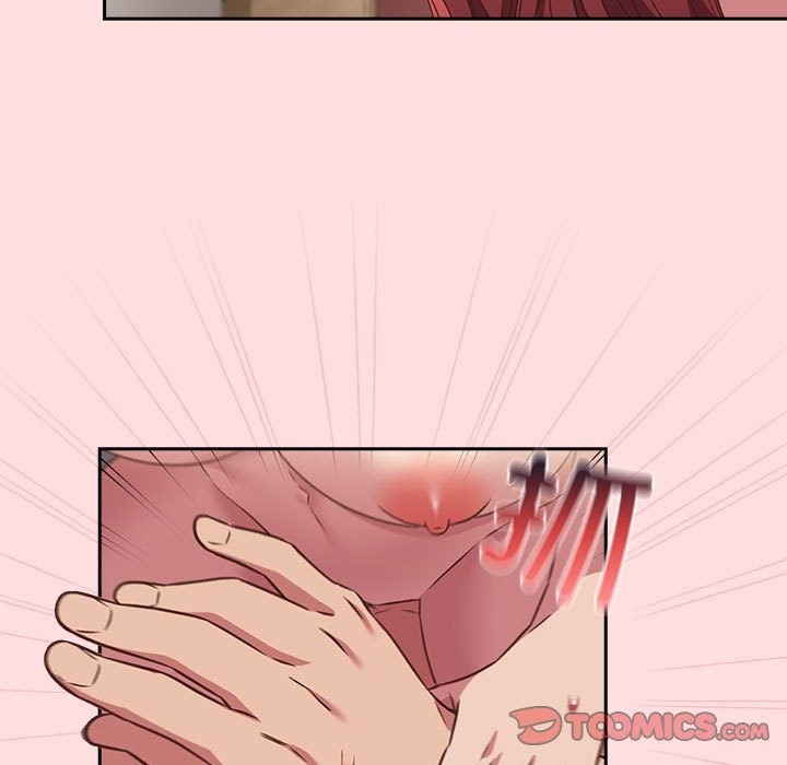 第43话-四人同居太拥挤/受害者联盟-TASS（第9张）