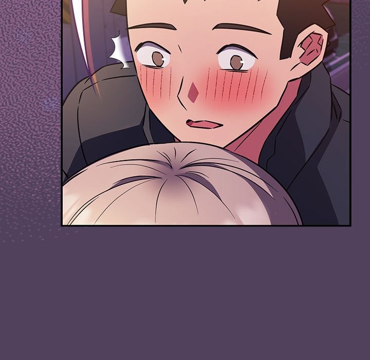 第47话-四人同居太拥挤/受害者联盟-TASS（第25张）