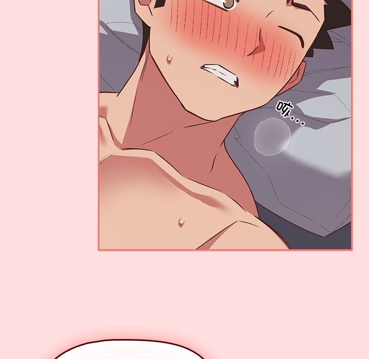 第48话-四人同居太拥挤/受害者联盟-TASS（第11张）