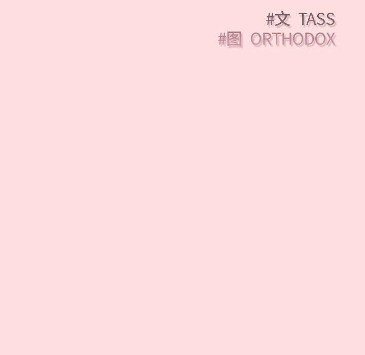 第50话-四人同居太拥挤/受害者联盟-TASS（第22张）