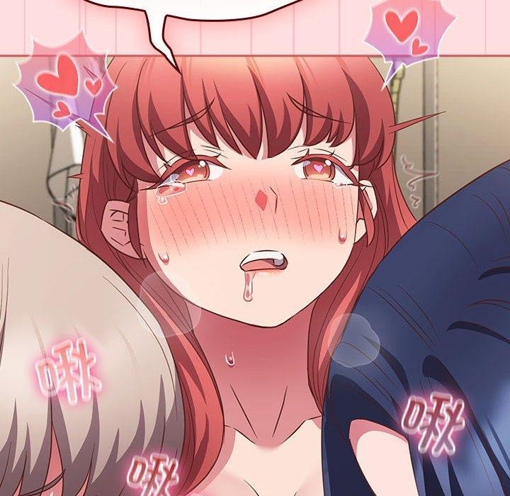 第51话-四人同居太拥挤/受害者联盟-TASS（第10张）