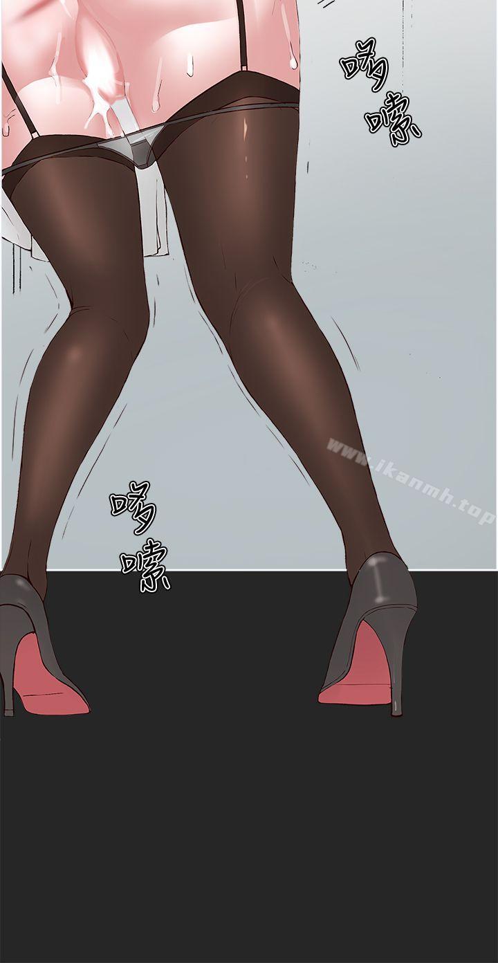 第1话-私生:爱到痴狂-cocodor,大蒜（第6张）