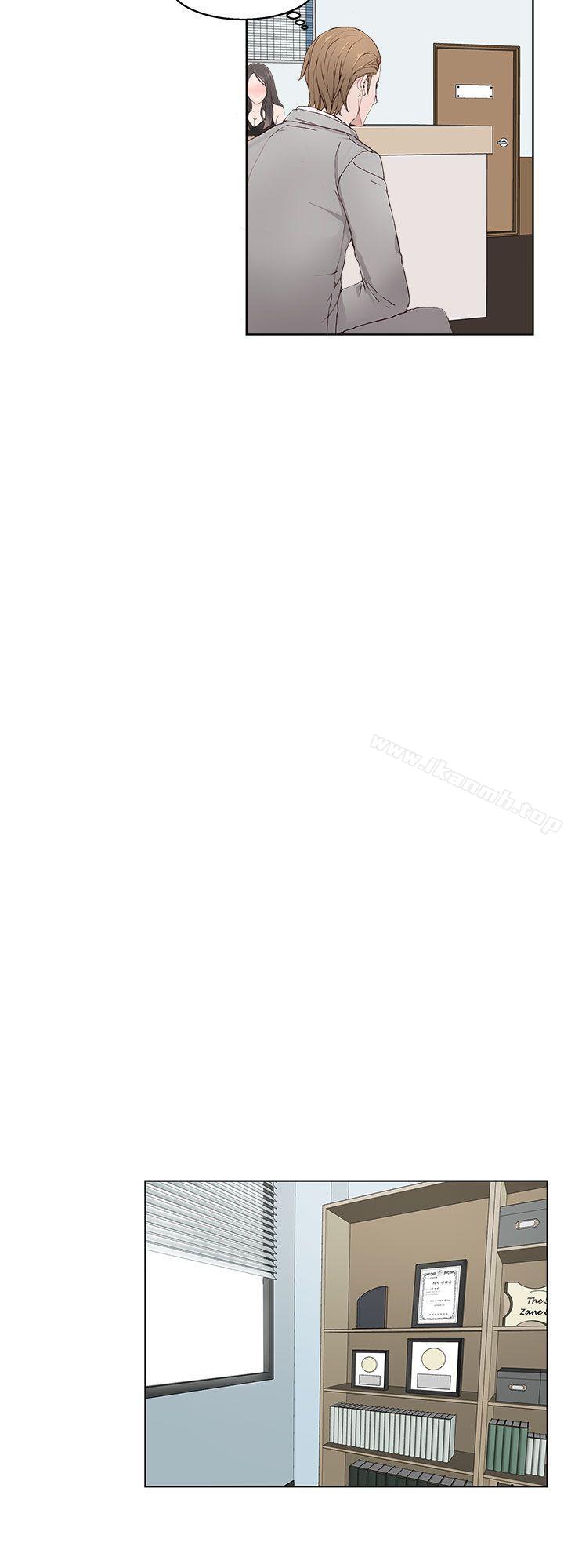 第2话-私生:爱到痴狂-cocodor,大蒜（第10张）