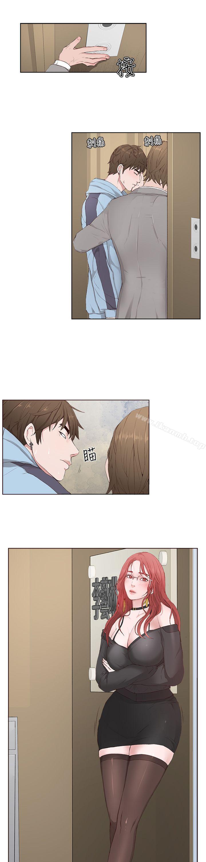 第4话-私生:爱到痴狂-cocodor,大蒜（第13张）