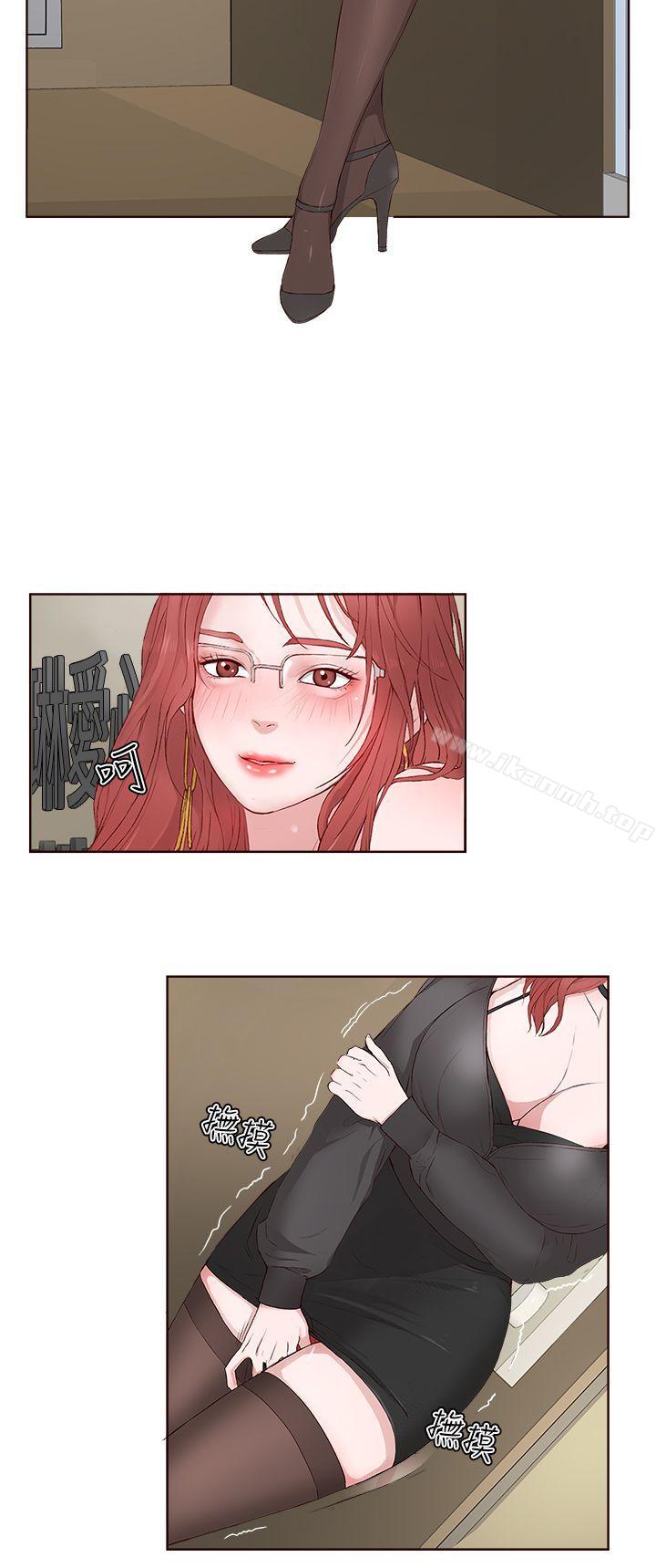 第4话-私生:爱到痴狂-cocodor,大蒜（第14张）