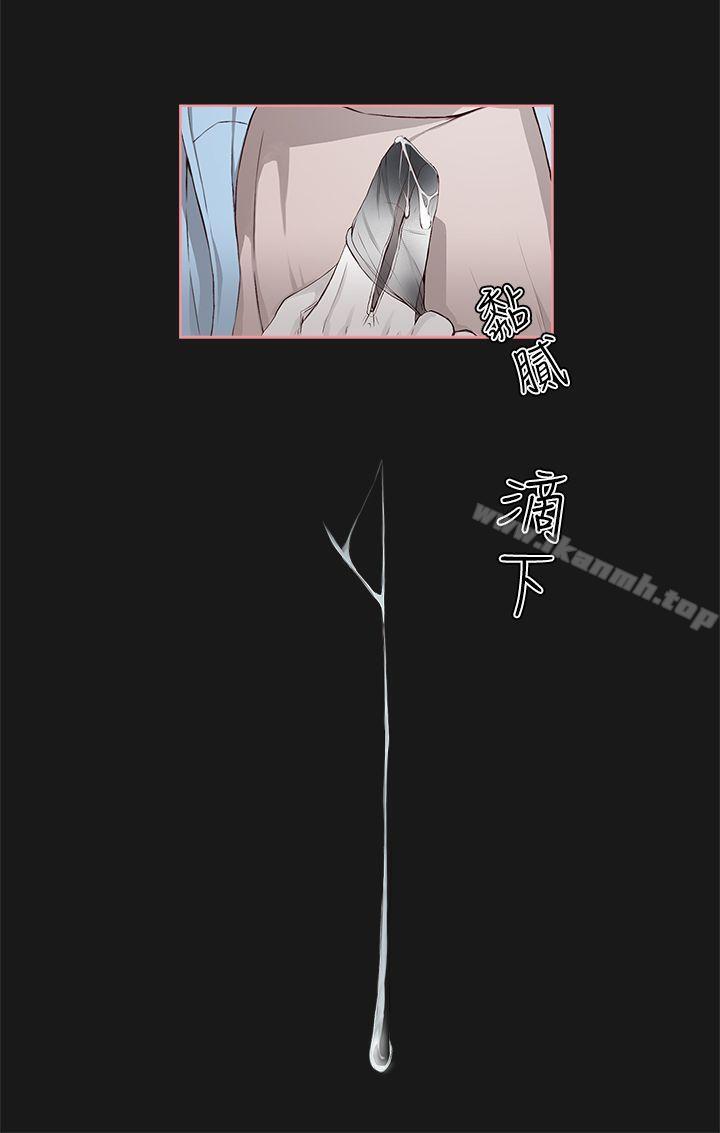 第4话-私生:爱到痴狂-cocodor,大蒜（第22张）