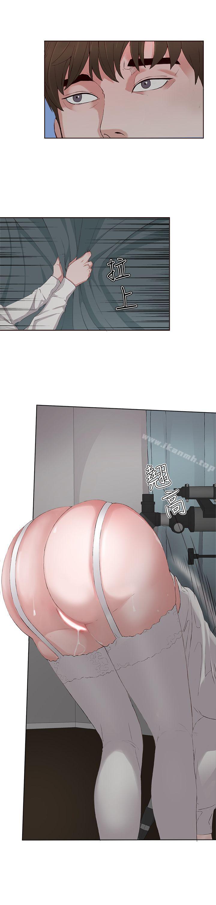 第5话-私生:爱到痴狂-cocodor,大蒜（第15张）