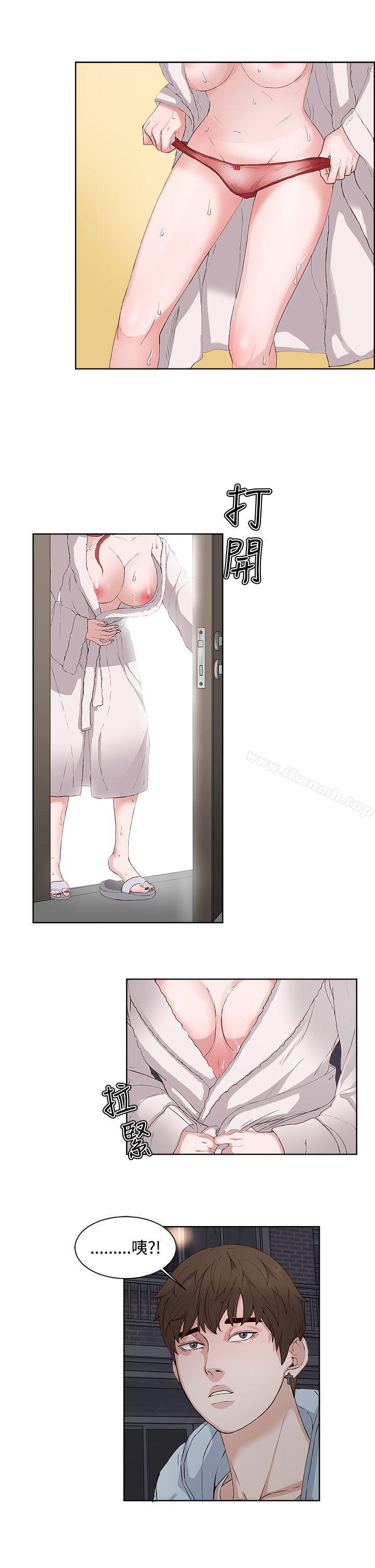 第5话-私生:爱到痴狂-cocodor,大蒜（第19张）