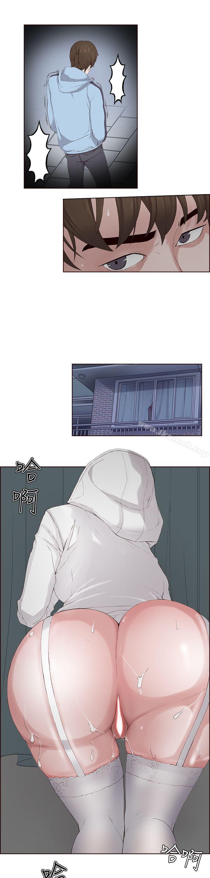 第5话-私生:爱到痴狂-cocodor,大蒜（第25张）