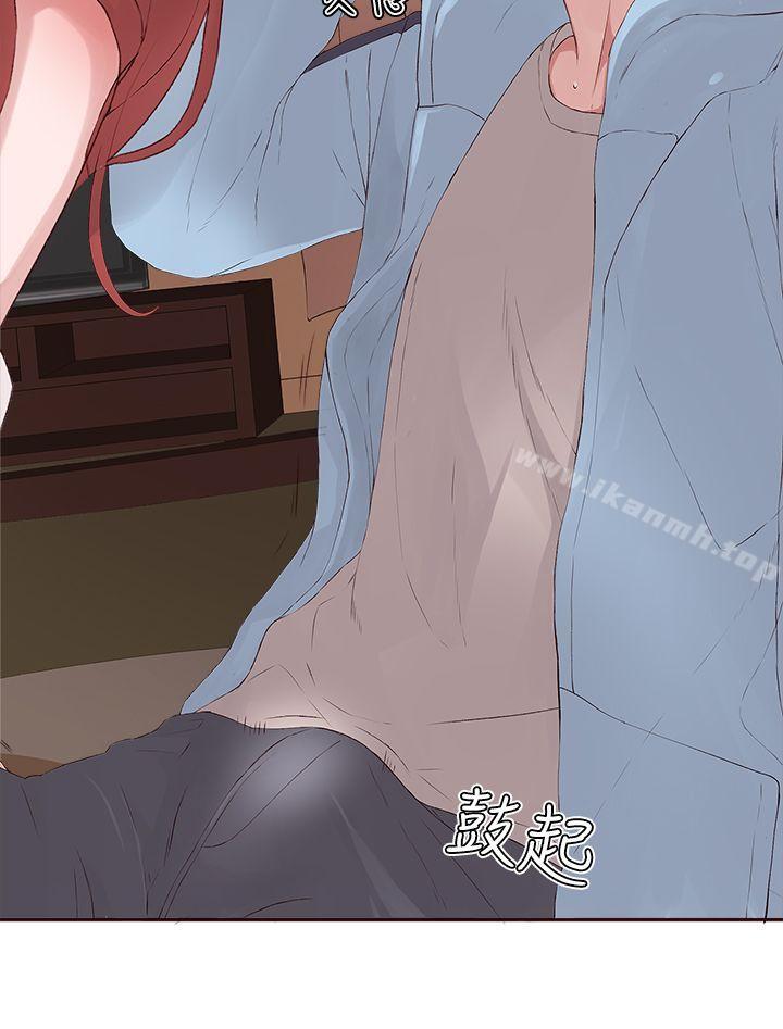 第6话-私生:爱到痴狂-cocodor,大蒜（第16张）