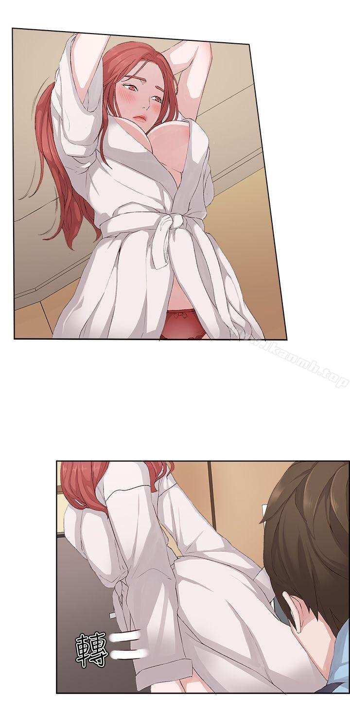 第6话-私生:爱到痴狂-cocodor,大蒜（第18张）