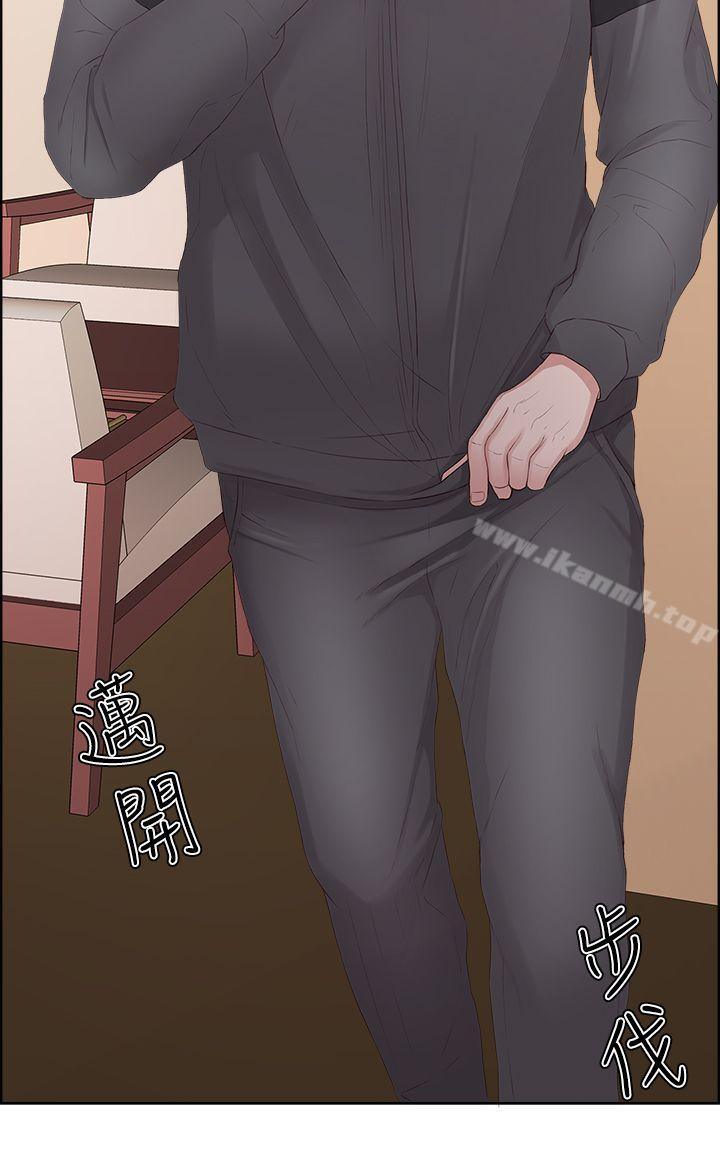 第7话-私生:爱到痴狂-cocodor,大蒜（第6张）