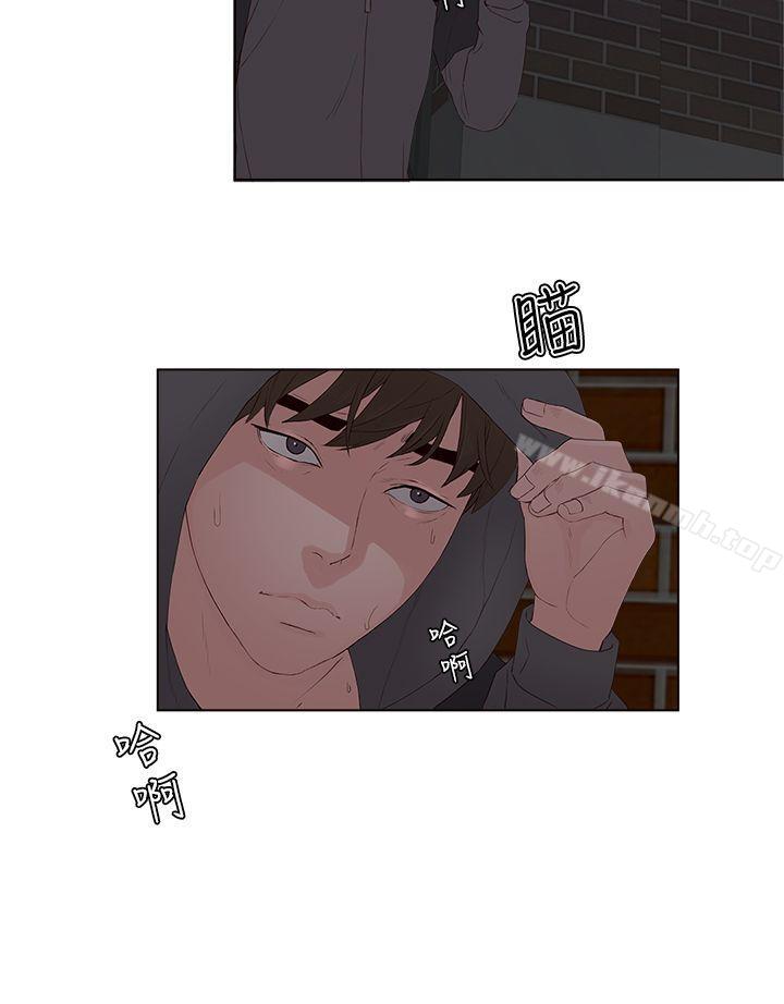 第7话-私生:爱到痴狂-cocodor,大蒜（第12张）