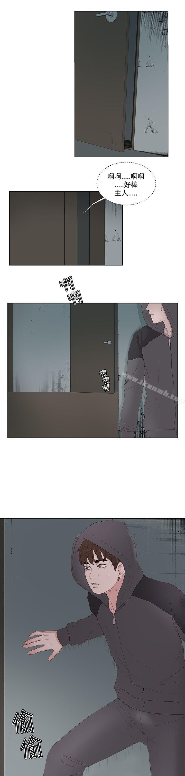 第8话-私生:爱到痴狂-cocodor,大蒜（第5张）