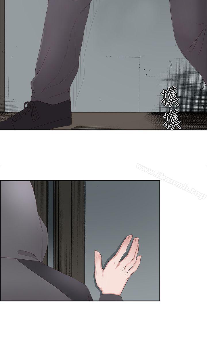 第8话-私生:爱到痴狂-cocodor,大蒜（第6张）