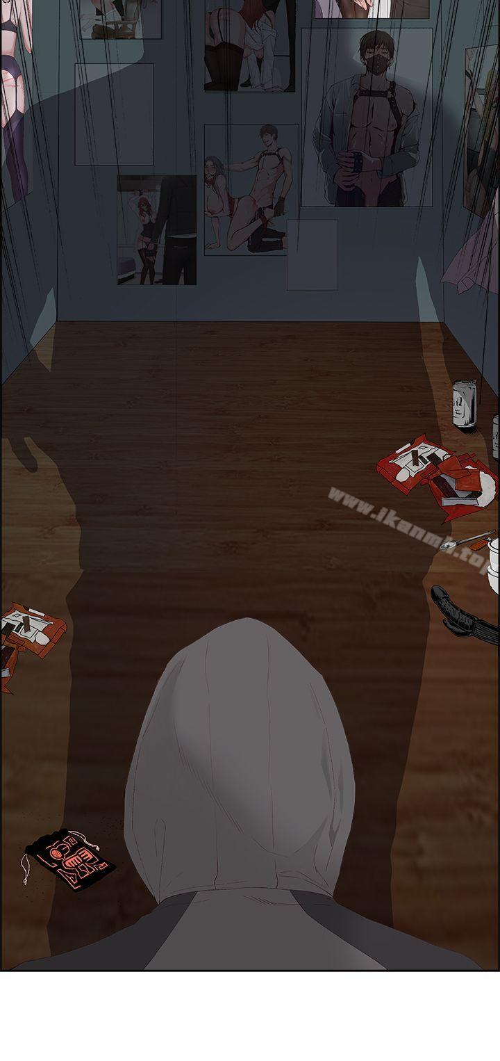 第8话-私生:爱到痴狂-cocodor,大蒜（第8张）