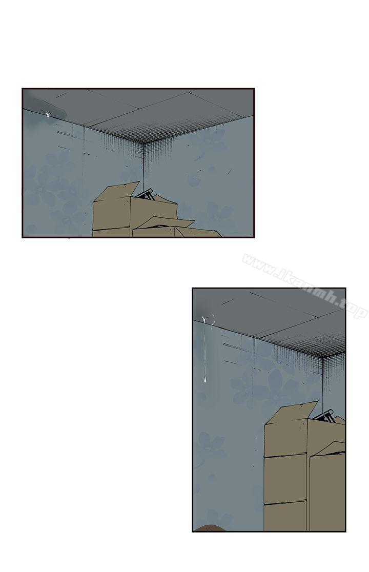 第8话-私生:爱到痴狂-cocodor,大蒜（第20张）