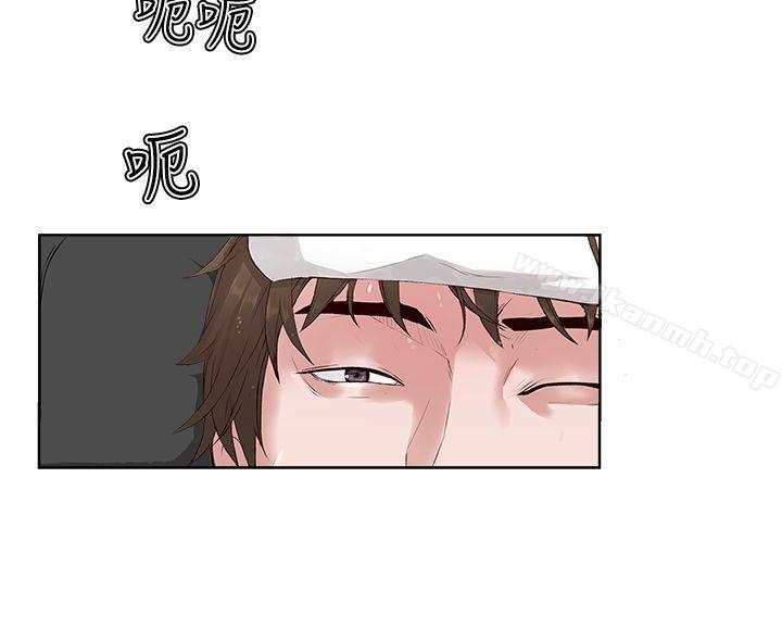 第4话-私生:爱到痴狂-cocodor,大蒜（第6张）