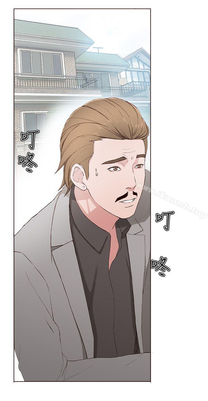 第13话-私生:爱到痴狂-cocodor,大蒜（第25张）