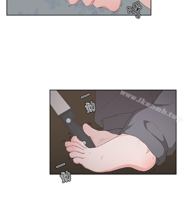 第14话-私生:爱到痴狂-cocodor,大蒜（第5张）