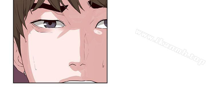 第16话-私生:爱到痴狂-cocodor,大蒜（第12张）