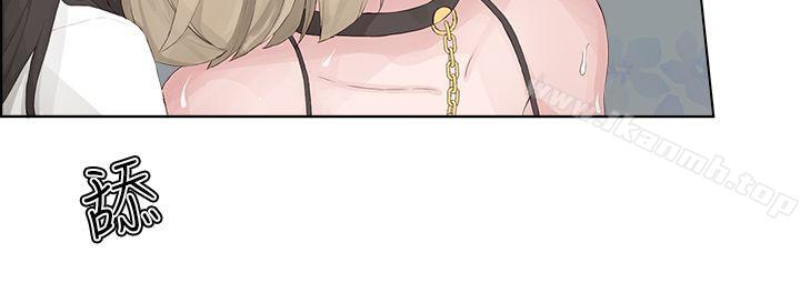 第16话-私生:爱到痴狂-cocodor,大蒜（第24张）