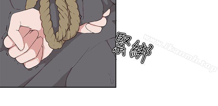 第18话-私生:爱到痴狂-cocodor,大蒜（第6张）