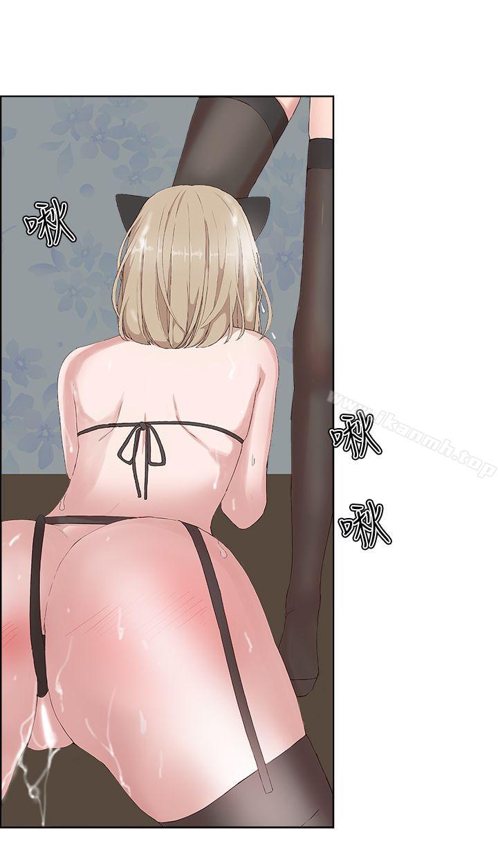 第18话-私生:爱到痴狂-cocodor,大蒜（第14张）